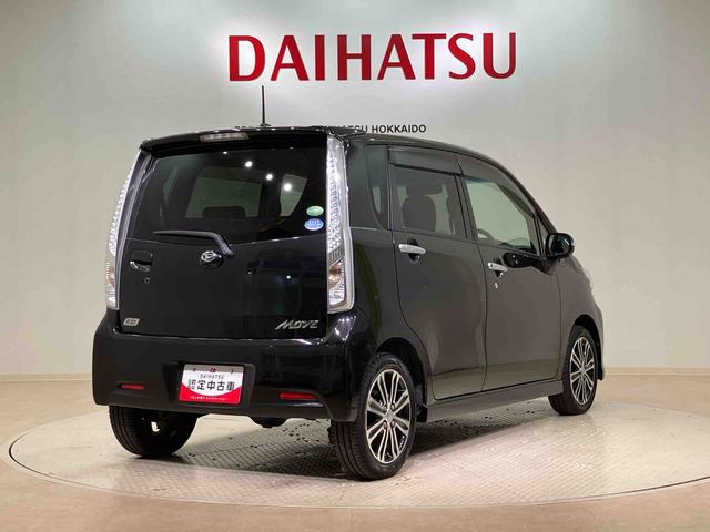 ムーヴカスタム　Ｘ　ＶＳスマートセレクションＳＡ＆ＳＮ（北海道）の中古車
