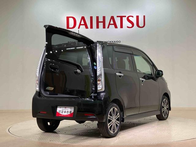 ムーヴカスタム　Ｘ　ＶＳスマートセレクションＳＡ＆ＳＮ（北海道）の中古車