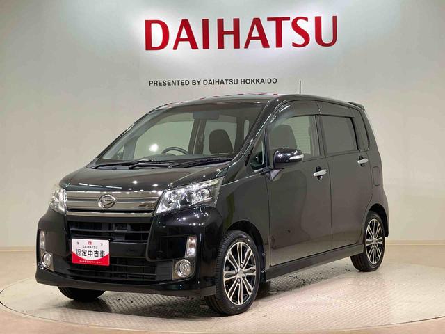 ムーヴカスタム　Ｘ　ＶＳスマートセレクションＳＡ＆ＳＮ（北海道）の中古車