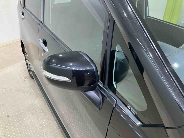 ムーヴカスタム　Ｘ　ＶＳスマートセレクションＳＡ＆ＳＮ（北海道）の中古車