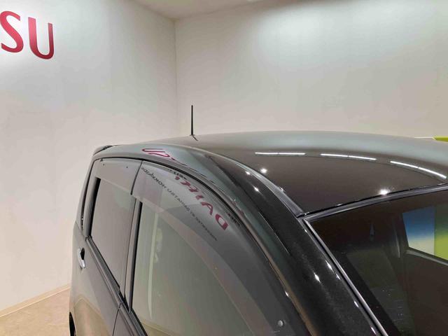 ムーヴカスタム　Ｘ　ＶＳスマートセレクションＳＡ＆ＳＮ（北海道）の中古車