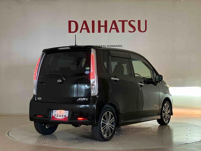 ムーヴカスタム　Ｘ　ＶＳスマートセレクションＳＡ＆ＳＮ（北海道）の中古車