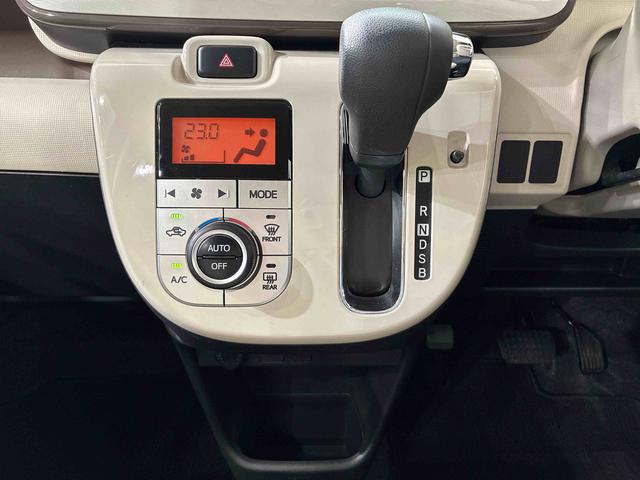 ムーヴキャンバスＸホワイトアクセントリミテッド　ＳＡIII４ＷＤ　アイドリングストップ　オートマチックハイビーム　衝突防止システム　レーンアシスト　スマートキー　記録簿　エアバッグ　エアコン　パワーステアリング　パワーウィンドウ　ＣＤ　ＡＢＳ（北海道）の中古車