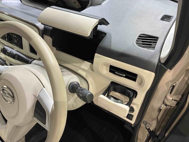 ムーヴキャンバスＸホワイトアクセントリミテッド　ＳＡIII４ＷＤ　アイドリングストップ　オートマチックハイビーム　衝突防止システム　レーンアシスト　スマートキー　記録簿　エアバッグ　エアコン　パワーステアリング　パワーウィンドウ　ＣＤ　ＡＢＳ（北海道）の中古車