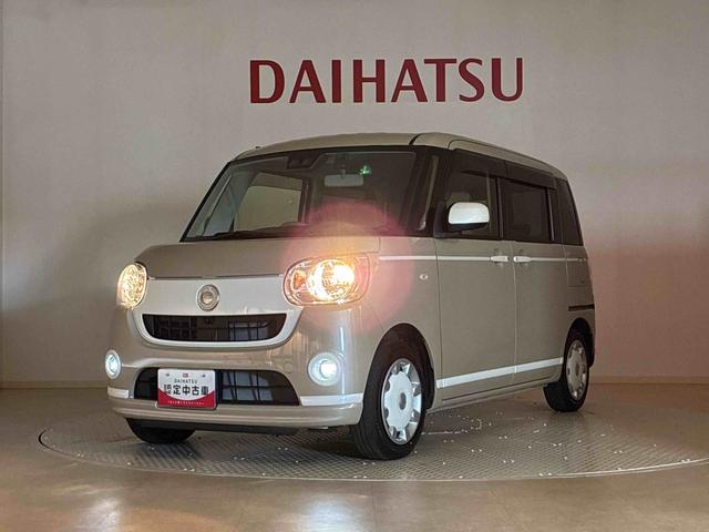 ムーヴキャンバスＸホワイトアクセントリミテッド　ＳＡIII４ＷＤ　アイドリングストップ　オートマチックハイビーム　衝突防止システム　レーンアシスト　スマートキー　記録簿　エアバッグ　エアコン　パワーステアリング　パワーウィンドウ　ＣＤ　ＡＢＳ（北海道）の中古車