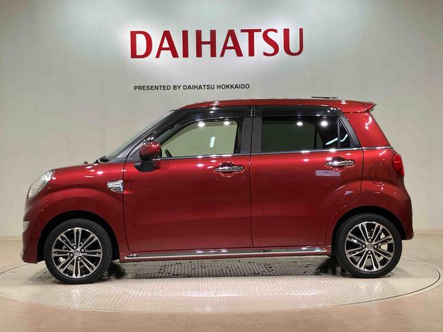 キャストスタイルＧ　ＳＡIII（北海道）の中古車