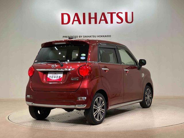 キャストスタイルＧ　ＳＡIII（北海道）の中古車