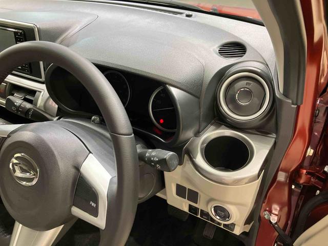 キャストスタイルＧ　ＳＡIII（北海道）の中古車