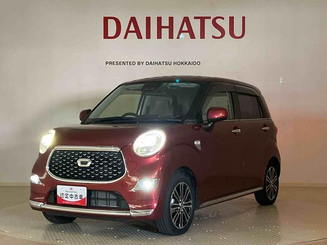 キャストスタイルＧ　ＳＡIII（北海道）の中古車