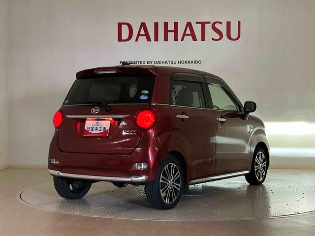 キャストスタイルＧ　ＳＡIII（北海道）の中古車
