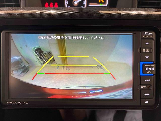 トールＧ４ＷＤ　アイドリングストップ　オートマチックハイビーム　衝突防止システム　ＬＥＤヘッドランプ　レーンアシスト　スマートキー　記録簿　禁煙車　ワンオーナー　エアバッグ　エアコン　パワーステアリング（北海道）の中古車