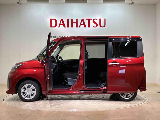 トールＧ４ＷＤ　アイドリングストップ　オートマチックハイビーム　衝突防止システム　ＬＥＤヘッドランプ　レーンアシスト　スマートキー　記録簿　禁煙車　ワンオーナー　エアバッグ　エアコン　パワーステアリング（北海道）の中古車