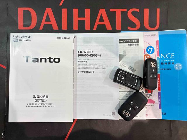 タントカスタムＸスタイルセレクション４ＷＤ　アルミホイール　スマートキー　記録簿　ワンオーナー　エアバッグ　エアコン　パワーステアリング　パワーウィンドウ　ＣＤ　ＡＢＳ（北海道）の中古車