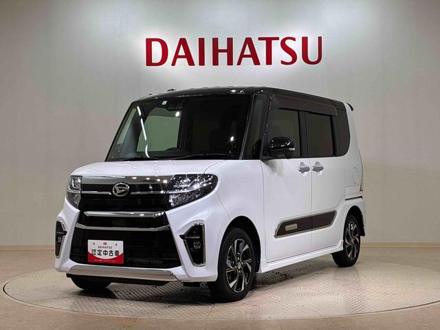 タントカスタムＸスタイルセレクション４ＷＤ　アルミホイール　スマートキー　記録簿　ワンオーナー　エアバッグ　エアコン　パワーステアリング　パワーウィンドウ　ＣＤ　ＡＢＳ（北海道）の中古車