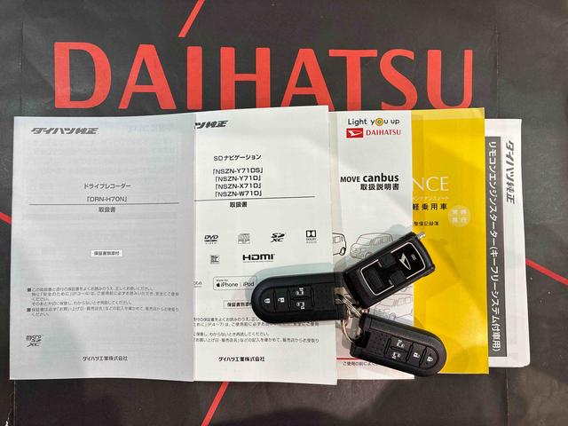 ムーヴキャンバスＧホワイトアクセントＶＳ　ＳＡIII４ＷＤ　シートヒーター　アイドリングストップ　オートマチックハイビーム　衝突防止システム　ＬＥＤヘッドランプ　レーンアシスト　スマートキー　記録簿　禁煙車　ワンオーナー　エアバッグ　エアコン　ＡＢＳ（北海道）の中古車