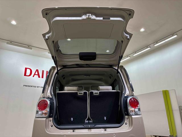 ムーヴキャンバスＧホワイトアクセントＶＳ　ＳＡIII４ＷＤ　シートヒーター　アイドリングストップ　オートマチックハイビーム　衝突防止システム　ＬＥＤヘッドランプ　レーンアシスト　スマートキー　記録簿　禁煙車　ワンオーナー　エアバッグ　エアコン　ＡＢＳ（北海道）の中古車