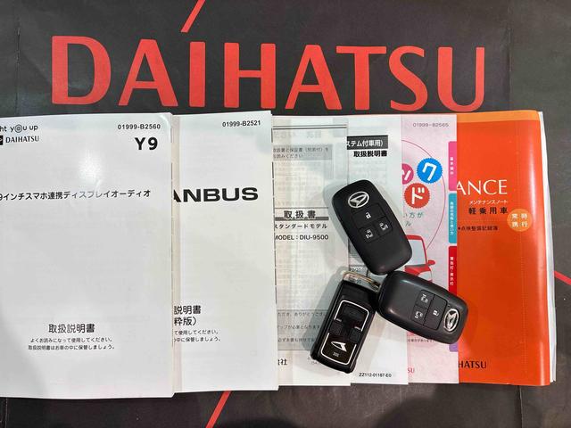 ムーヴキャンバスセオリーＧ４ＷＤ　ＥＴＣ　スマートキー　記録簿　禁煙車　ワンオーナー　エアバッグ　エアコン　パワーステアリング　パワーウィンドウ　ＡＢＳ（北海道）の中古車