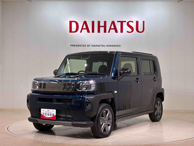 タフトＧ　ダーククロムベンチャー４ＷＤ　アルミホイール　スマートキー　記録簿　ワンオーナー　エアバッグ　エアコン　パワーステアリング　パワーウィンドウ　ＡＢＳ（北海道）の中古車