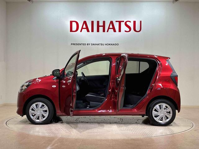 ミライースＸ　リミテッドＳＡIII（北海道）の中古車