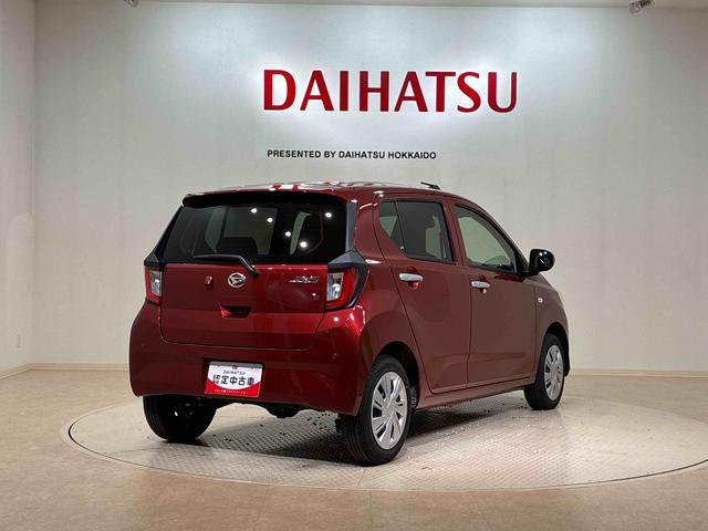 ミライースＸ　リミテッドＳＡIII（北海道）の中古車