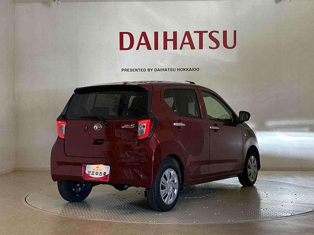 ミライースＸ　リミテッドＳＡIII（北海道）の中古車