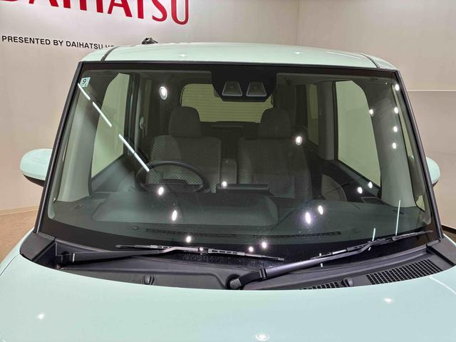 タントＸ４ＷＤ　アイドリングストップ　オートマチックハイビーム　衝突防止システム　ＬＥＤヘッドランプ　レーンアシスト　スマートキー　記録簿　ワンオーナー　エアバッグ　エアコン　パワーステアリング　ＣＤ　ＡＢＳ（北海道）の中古車