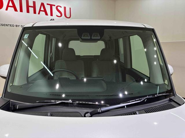 タントＬ４ＷＤ　アイドリングストップ　オートマチックハイビーム　衝突防止システム　ＬＥＤヘッドランプ　レーンアシスト　キーレスエントリー　記録簿　ワンオーナー　エアバッグ　エアコン　パワーステアリング　ＡＢＳ（北海道）の中古車