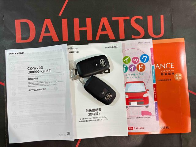 タントＬ４ＷＤ　アイドリングストップ　オートマチックハイビーム　衝突防止システム　ＬＥＤヘッドランプ　レーンアシスト　キーレスエントリー　記録簿　ワンオーナー　エアバッグ　エアコン　パワーステアリング　ＡＢＳ（北海道）の中古車