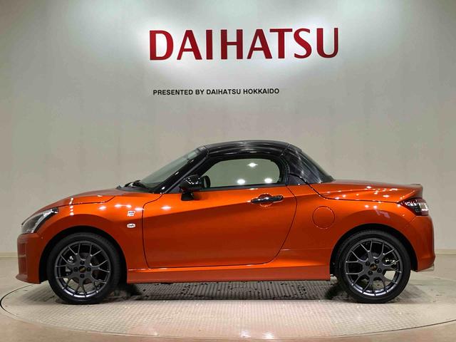 コペンＧＲ　スポーツアルミホイール　シートヒーター　ターボ　アイドリングストップ　ＬＥＤヘッドランプ　スマートキー　記録簿　禁煙車　ワンオーナー　エアバッグ　エアコン　パワーステアリング　パワーウィンドウ　ＡＢＳ（北海道）の中古車