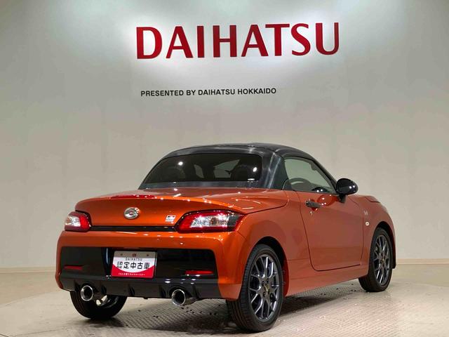 コペンＧＲ　スポーツアルミホイール　シートヒーター　ターボ　アイドリングストップ　ＬＥＤヘッドランプ　スマートキー　記録簿　禁煙車　ワンオーナー　エアバッグ　エアコン　パワーステアリング　パワーウィンドウ　ＡＢＳ（北海道）の中古車