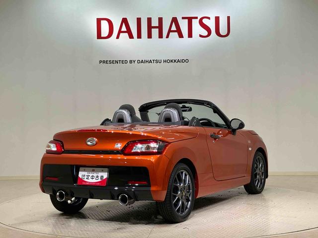 コペンＧＲ　スポーツアルミホイール　シートヒーター　ターボ　アイドリングストップ　ＬＥＤヘッドランプ　スマートキー　記録簿　禁煙車　ワンオーナー　エアバッグ　エアコン　パワーステアリング　パワーウィンドウ　ＡＢＳ（北海道）の中古車
