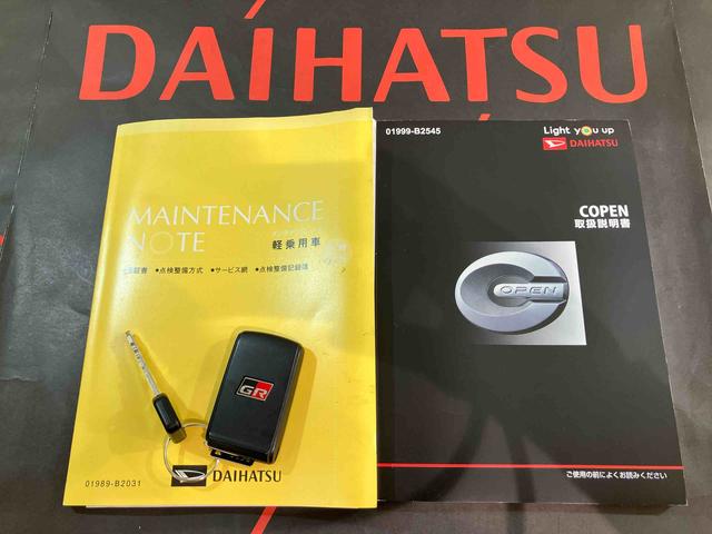 コペンＧＲ　スポーツアルミホイール　シートヒーター　ターボ　アイドリングストップ　ＬＥＤヘッドランプ　スマートキー　記録簿　禁煙車　ワンオーナー　エアバッグ　エアコン　パワーステアリング　パワーウィンドウ　ＡＢＳ（北海道）の中古車