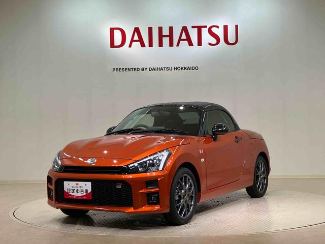 コペンＧＲ　スポーツアルミホイール　シートヒーター　ターボ　アイドリングストップ　ＬＥＤヘッドランプ　スマートキー　記録簿　禁煙車　ワンオーナー　エアバッグ　エアコン　パワーステアリング　パワーウィンドウ　ＡＢＳ（北海道）の中古車