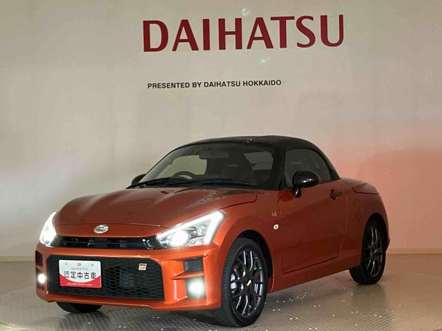コペンＧＲ　スポーツアルミホイール　シートヒーター　ターボ　アイドリングストップ　ＬＥＤヘッドランプ　スマートキー　記録簿　禁煙車　ワンオーナー　エアバッグ　エアコン　パワーステアリング　パワーウィンドウ　ＡＢＳ（北海道）の中古車