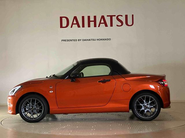 コペンＧＲ　スポーツアルミホイール　シートヒーター　ターボ　アイドリングストップ　ＬＥＤヘッドランプ　スマートキー　記録簿　禁煙車　ワンオーナー　エアバッグ　エアコン　パワーステアリング　パワーウィンドウ　ＡＢＳ（北海道）の中古車