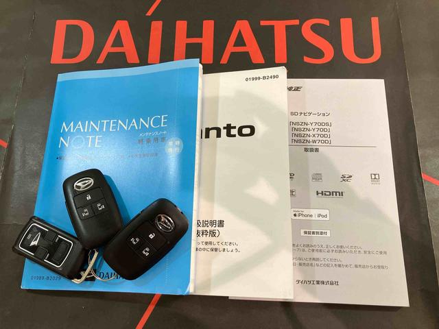 タントカスタムＲＳセレクション４ＷＤ　ＥＴＣ　アルミホイール　シートヒーター　ターボ　アイドリングストップ　オートマチックハイビーム　衝突防止システム　ＬＥＤヘッドランプ　レーンアシスト　スマートキー　記録簿　禁煙車　ワンオーナー（北海道）の中古車