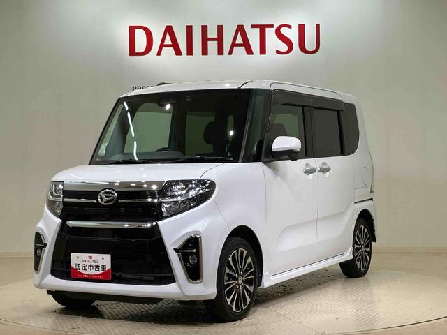タントカスタムＲＳセレクション４ＷＤ　ＥＴＣ　アルミホイール　シートヒーター　ターボ　アイドリングストップ　オートマチックハイビーム　衝突防止システム　ＬＥＤヘッドランプ　レーンアシスト　スマートキー　記録簿　禁煙車　ワンオーナー（北海道）の中古車