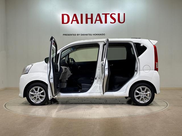 ムーヴXリミテッドII SAIII(北海道)の中古車