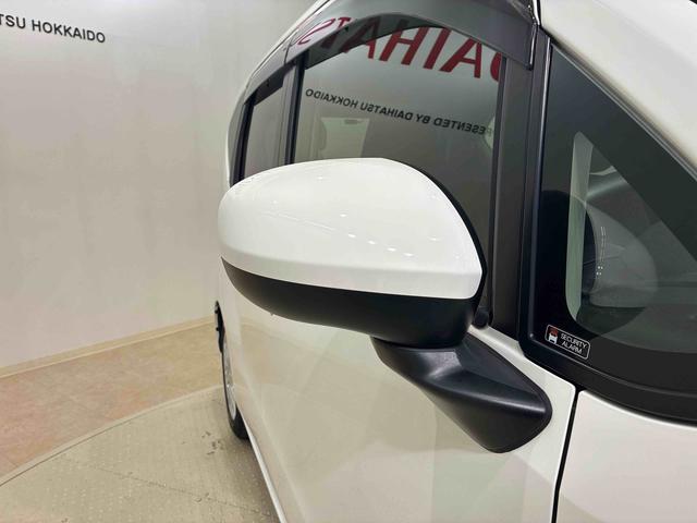 ムーヴXリミテッドII SAIII(北海道)の中古車