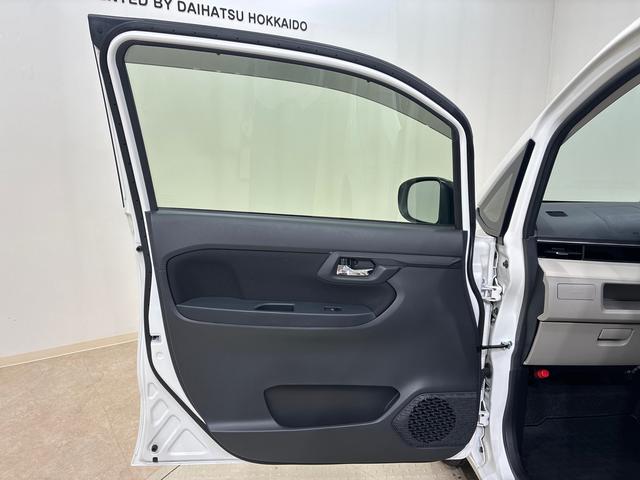 ムーヴXリミテッドII SAIII(北海道)の中古車