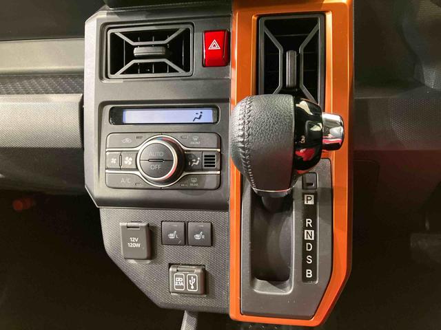 タフトG4WD アルミホイール スマートキー 記録簿 禁煙車 ワンオーナー エアバッグ エアコン パワーステアリング パワーウィンドウ ABS(北海道)の中古車