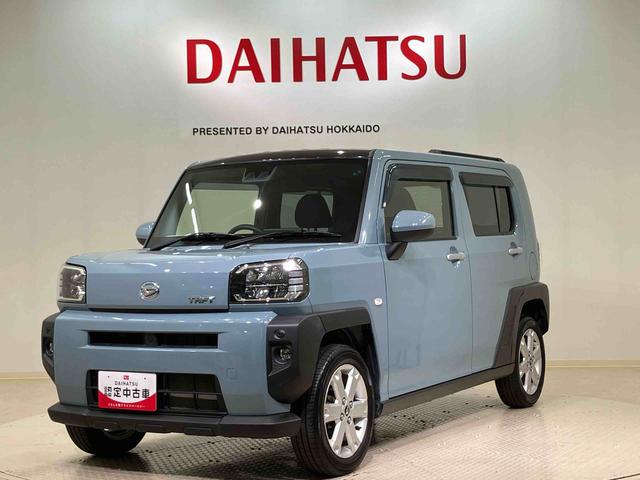 タフトG4WD アルミホイール スマートキー 記録簿 禁煙車 ワンオーナー エアバッグ エアコン パワーステアリング パワーウィンドウ ABS(北海道)の中古車