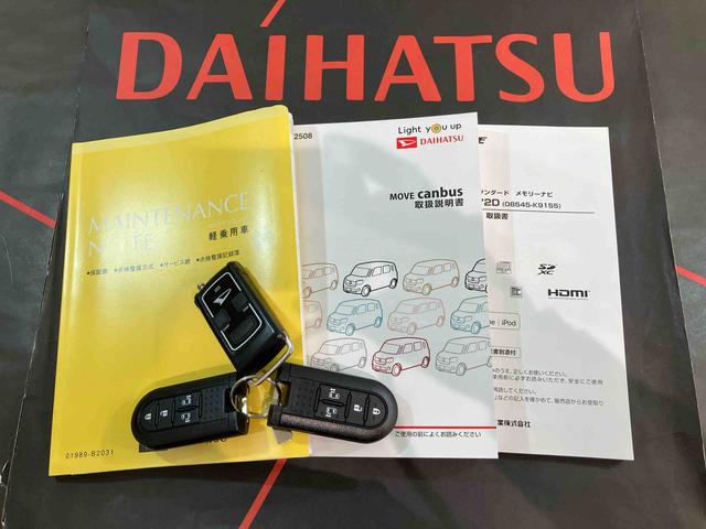 ムーヴキャンバスＧブラックアクセントＶＳ　ＳＡIII４ＷＤ　スマートキー　記録簿　禁煙車　ワンオーナー　エアバッグ　エアコン　パワーステアリング　パワーウィンドウ　ＡＢＳ（北海道）の中古車