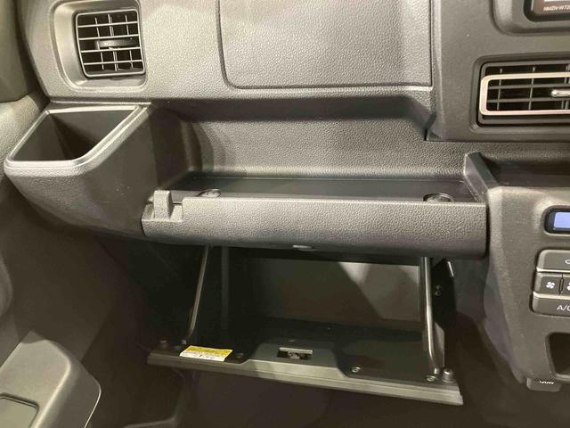 アトレーＲＳ４ＷＤ　ターボ　スマートキー　記録簿　ワンオーナー　エアバッグ　エアコン　パワーステアリング　パワーウィンドウ　ＡＢＳ（北海道）の中古車
