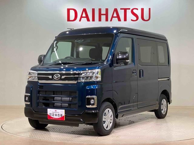 アトレーＲＳ４ＷＤ　ターボ　スマートキー　記録簿　ワンオーナー　エアバッグ　エアコン　パワーステアリング　パワーウィンドウ　ＡＢＳ（北海道）の中古車