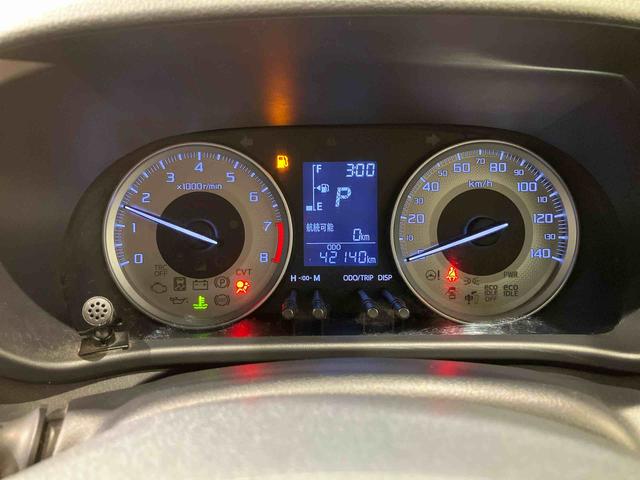 キャストアクティバＧ　ＳＡII（北海道）の中古車