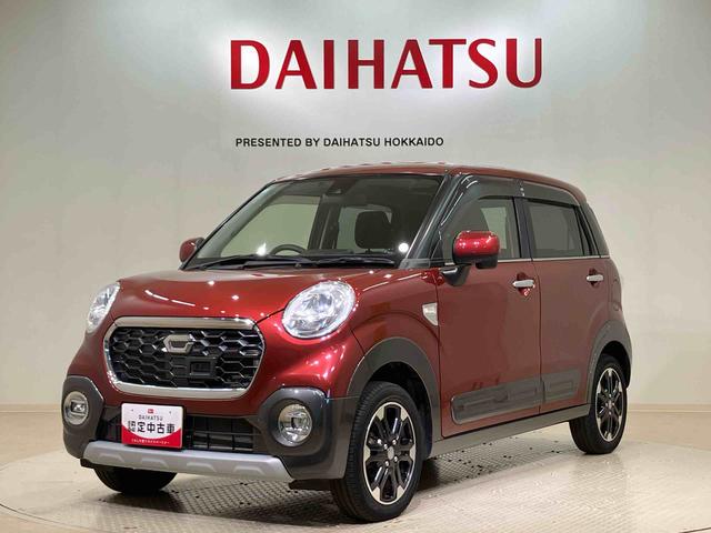 キャストアクティバＧ　ＳＡII（北海道）の中古車