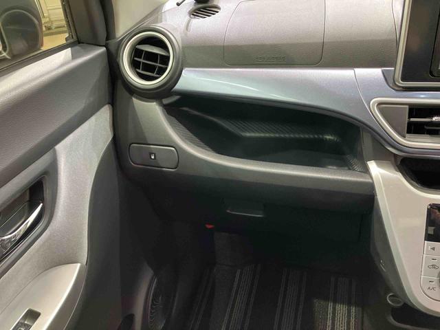 キャストアクティバＧ　ＳＡII（北海道）の中古車