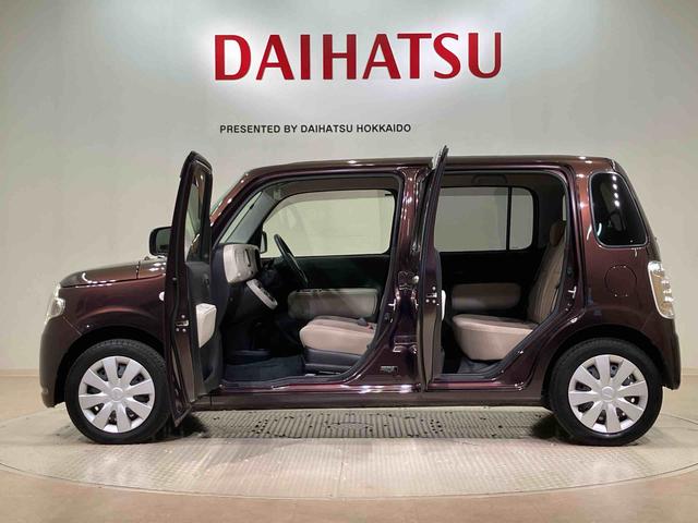 ミラココアココアＬ（北海道）の中古車