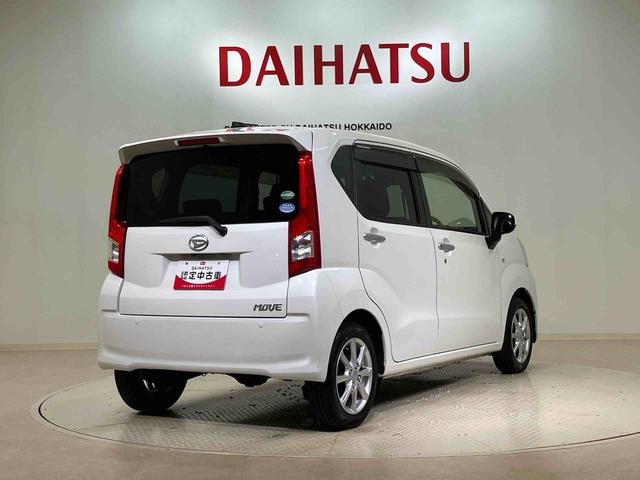 ムーヴＸリミテッド　ＳＡIII（北海道）の中古車